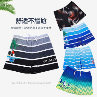 ��ͯ�д�ͯ�ٸ�Ӿѝ��ͨ�D��ƽ��ѝ���I��ѝ�p�Ӝ�Ȫ���Ǵ�ͯ���l