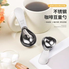 勺、调羹;厨房置物架;厨房小工具