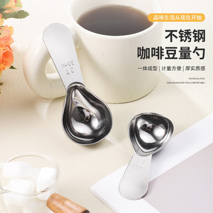 �羳���P䓿��ȶ������������ӿ��ȷ�15 30ML���׺����þ�