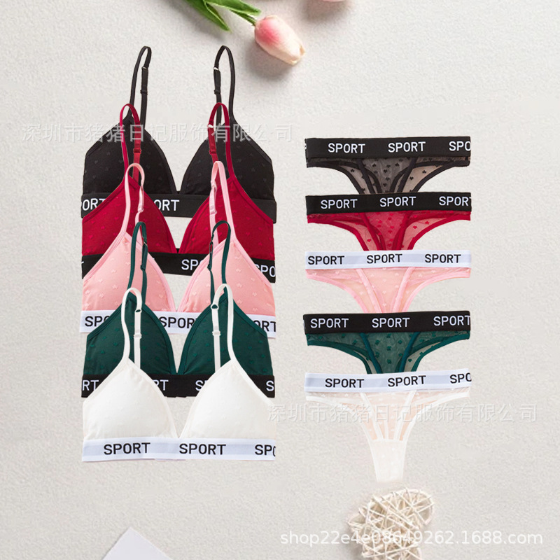 Cross-Border Sexy Deep V Small Strap French Triangle Cup Lace Set Wireless Fashion Back Buckle Underwear Letter t Pants