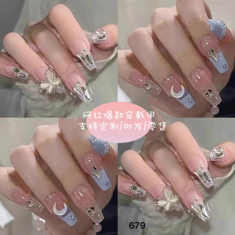 Wear armour mid-length hand-made high-grade cute finished armour yiwu nail belt kit jelly glue fake nails