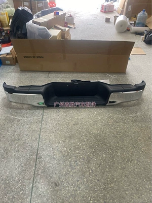 Toyota – Bumper Protector for