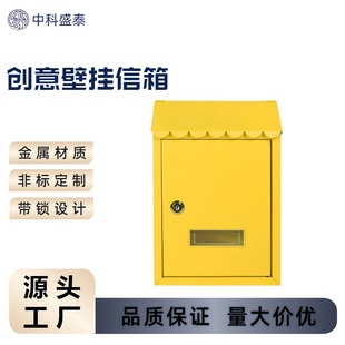 �S�ҚWʽ��@�젝���� �҃��⎧�i�����]ͲͶ�V�䄓��Ҋ���ӹ�