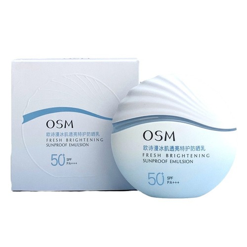 Oshiman Pearl Ultimate Whitening Sunscreen Lotion Pearl Moisturizing Whitening Sunscreen Lotion Purifying Whitening Isolation Cream