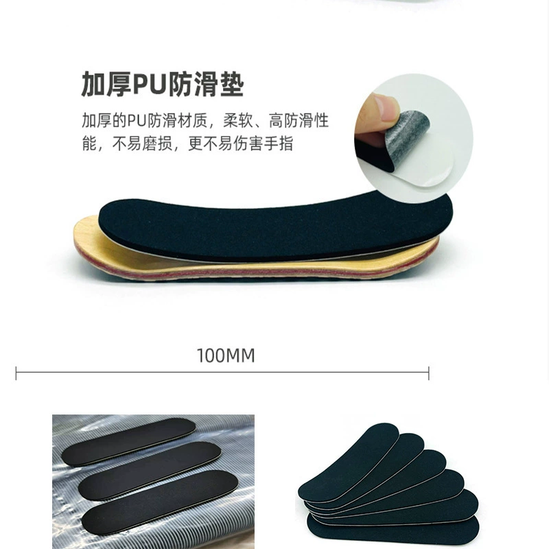 Аксессуары для скейтборда для пальцев Утолщенный Противоскользящий коврик для скейтборда из искусственной кленовой доски PU Противоскользящий коврик 30 см Трансграничная игрушка