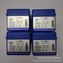 AS-1�Ϳ���ꎘO�� �m����a���N��̖ԭ�ӷֹ���Ӌ ��ɫԺ