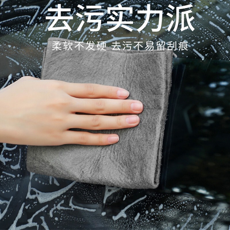 魔法の雑巾、ガラス拭き用の吸収性雑巾、厚みのある跡のない透かしなしの鏡拭き加工品、家庭用魔法の布|undefined