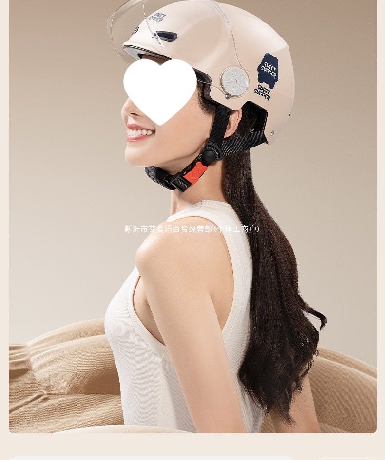 3C Certified Electric Motorcycle Helmet Winter Warm Men Women