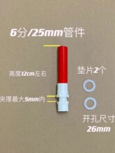 �������^�V��DIY��ˮ�����D���~��ˮ���^�V����ˮ���׼�