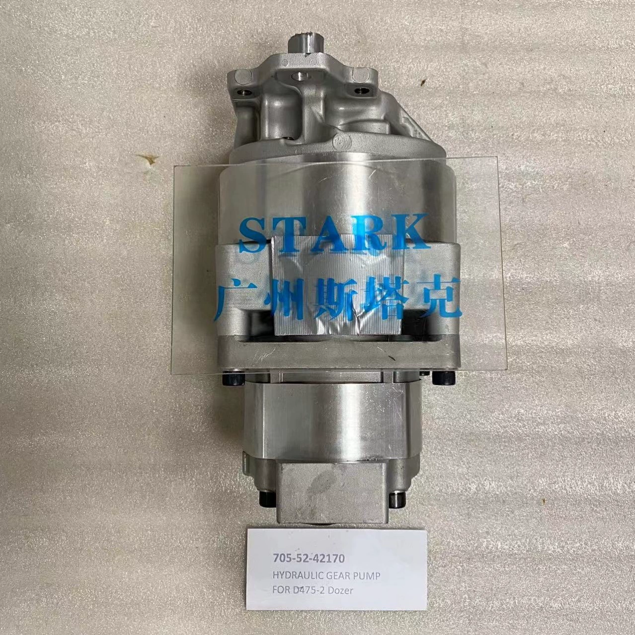 705-56-43020 Для Komatsu WA450-3L шестеренные насосы-Шестеренные насосы высокого давления