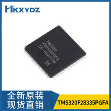 TMS320F28335PGFA MCU��Ƭ�C�����·оƬICһվʽ���DSP���I��