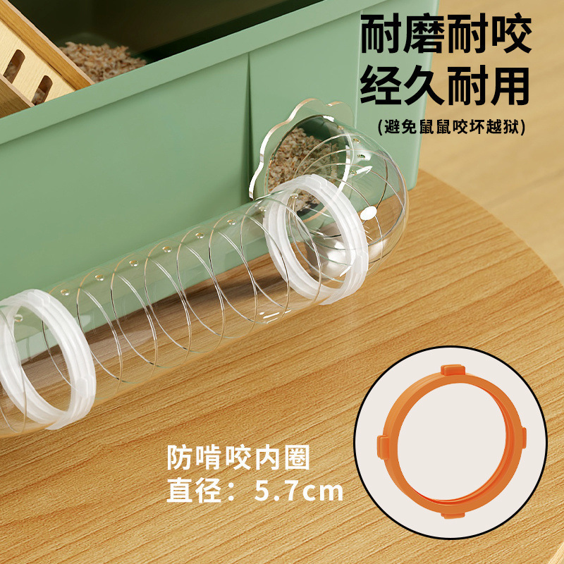 仓鼠笼透明豪华别墅金丝熊笼外接隧道加高互动造景专用大全跨境|undefined