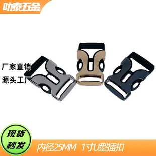 �F؛���l25mm�����U��� �\�Ͻ���i �{���� �ִ�Ь������