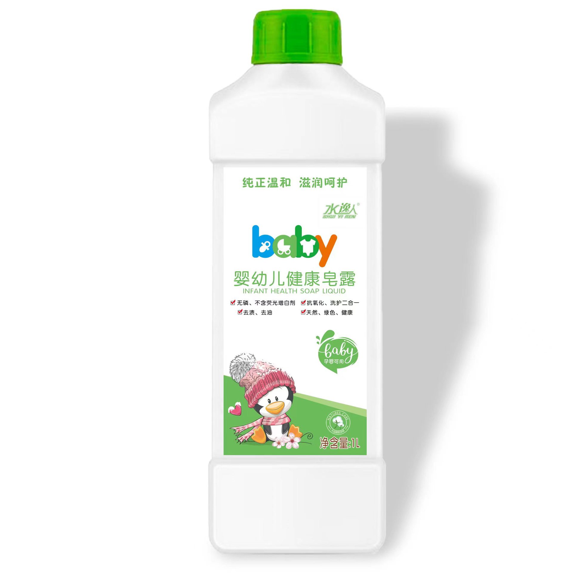 微信图片_20220724082821