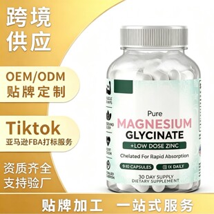 �ʰ����V�z��MAGNESIUM���S���ƿ��N�ƿɓQ�˺��羳oem���ӹ�
