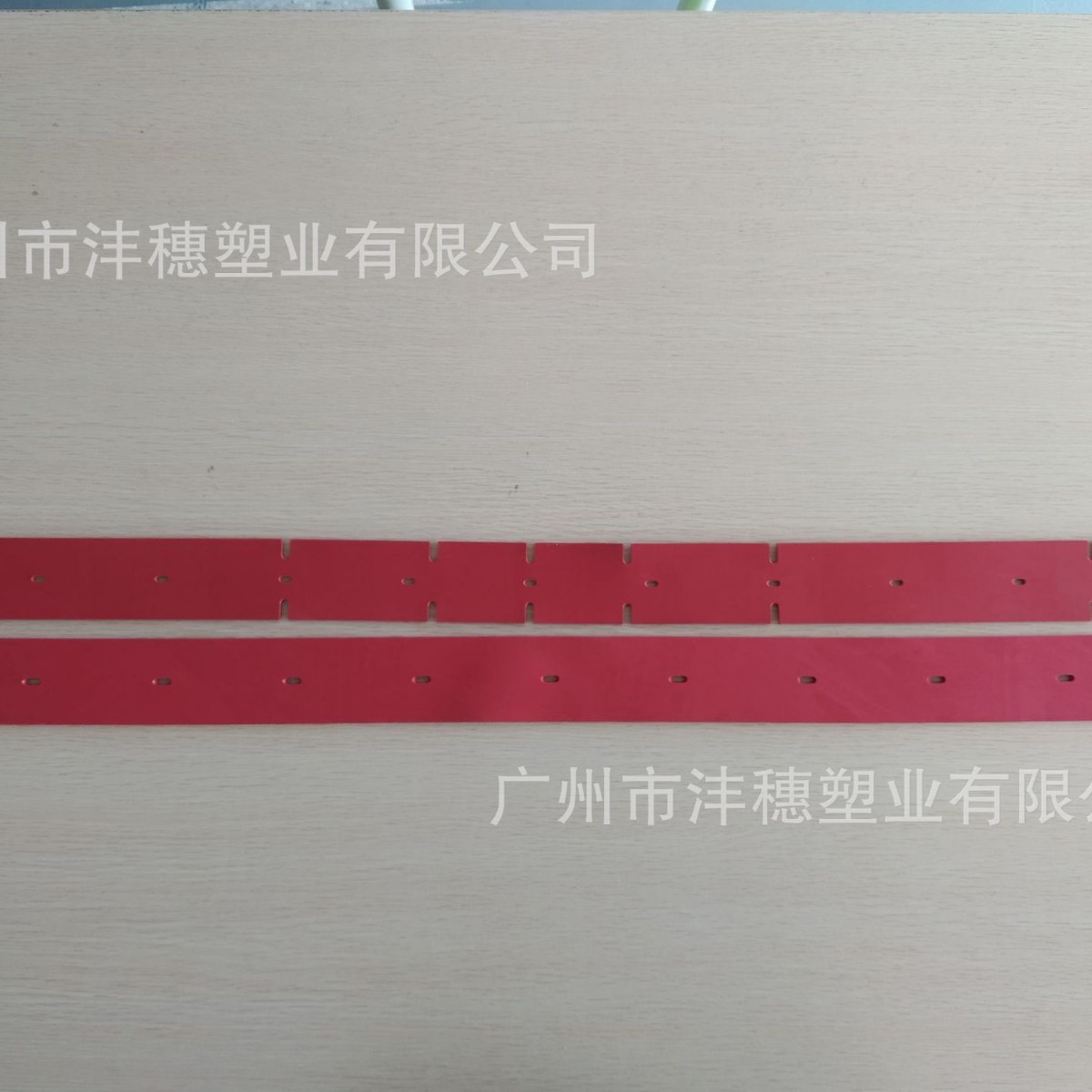 厂家直销cleanwill克力威XD18 XD20 XD60 XD70XD80洗地机吸水胶条