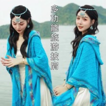 沙漠头巾塞里木湖旅游针织围巾防晒披肩民族风超大红色纱巾女丝巾