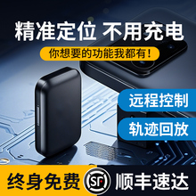 gpsλ܇d܇vGIӆλx܇׷ۙۙ