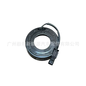 Avtomobil Kondisioner Kompressor Elektromaqnit Muftası Chevrolet Tracker/Haval Big Dog üçün