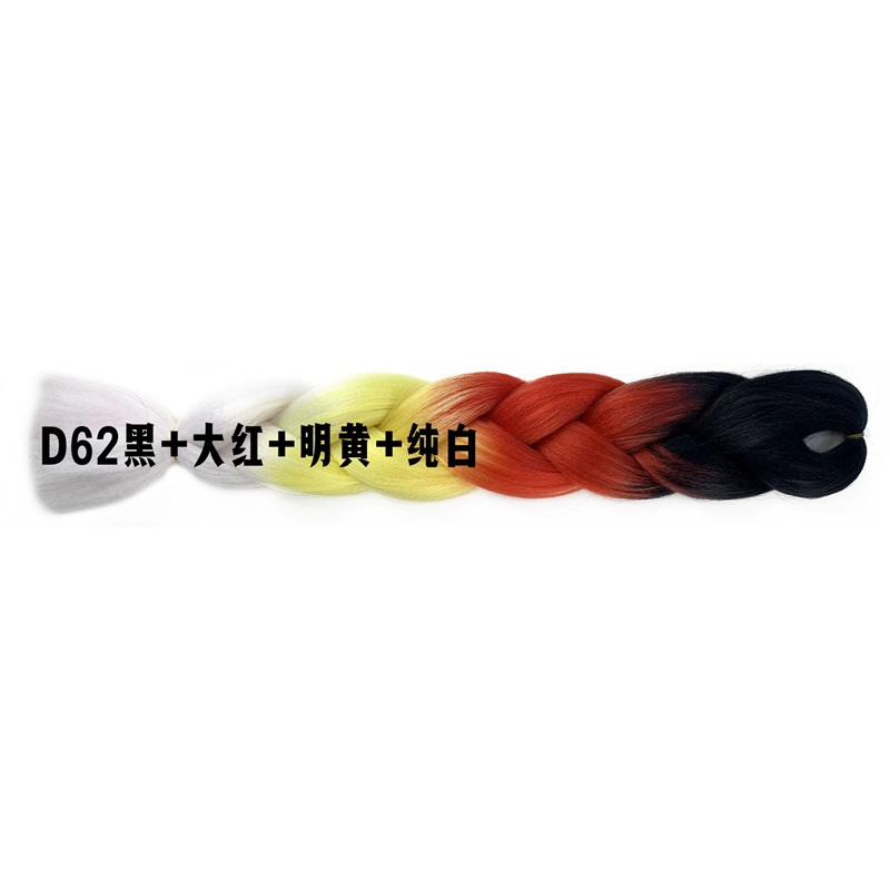 D62 Negro + rojo fuerte + amarillo brillante + blanco puro