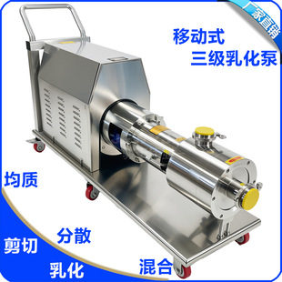 �Ƅ�ʽ���P䓸��ټ��з�ɢ��Ͼ��|�黯�������ܾ�ʽ�黯�C���б�