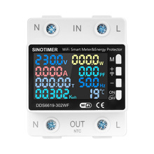 �T�fWiFi���ཻ���๦��늉������ܱ��^Ƿ�����o���h���_�P 63A