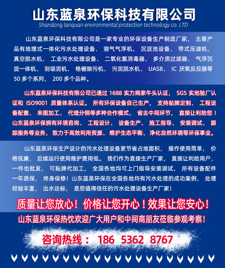 集合内页详解(1-1