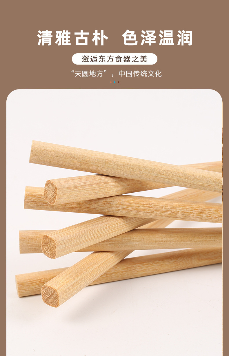 3材质_03.jpg