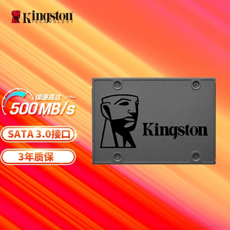 Kingston твердотельный накопитель SATA3.0 серия A400 скорость чтения 500 М/с
