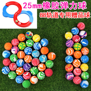 27̖���z������ ��ͯ��������� 88܉�������� �нyӖ��������