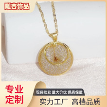 新款金丝网状内装满锆石项链耳环套装时尚轻奢简约百搭高级感饰品