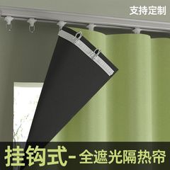 全遮光防晒窗帘客厅阳台落地窗注解简约北欧风轻奢风格打褶