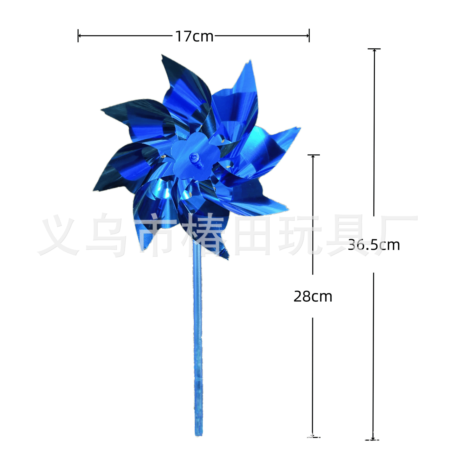 Foreign Trade Hot-Selling Blue Small Piece Windmill Promotional Event Small Gift New Children's Handheld Outdoor Toy
