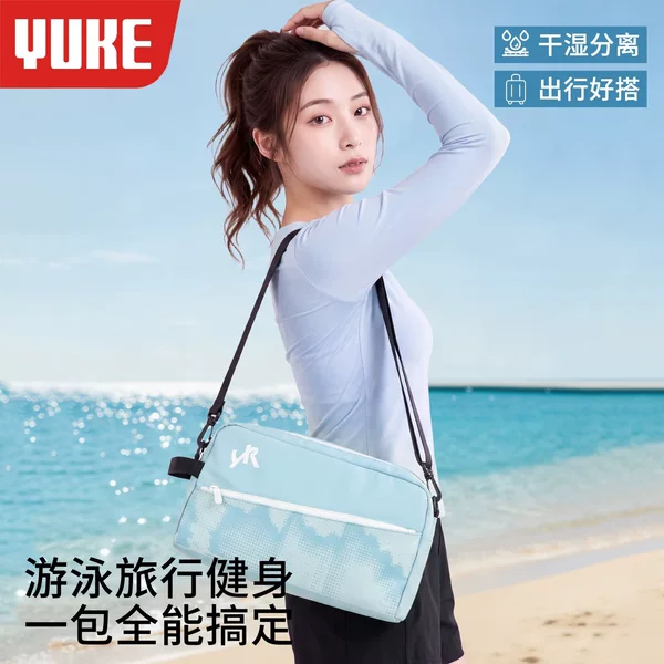 Swimming bag with wet and dry separation, water-resistant storage bag, large capacity, portable shoulder/crossbody bag, specialized equipment gym bag
