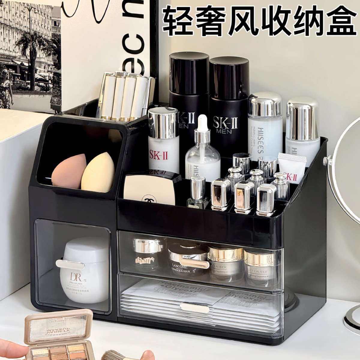 Caja de almacenamiento de cosméticos escritorio de alta sensación tocador lápiz labial ceja caja de acabado de gran capacidad de productos de cuidado de la piel estante