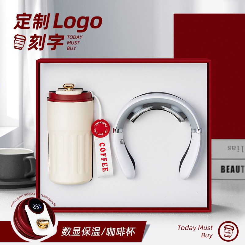 Celebración del aniversario de la empresa, taza de café, conjunto de caja de regalo de paraguas, actividades corporativas, obsequios prácticos de negocios para clientes y empleados