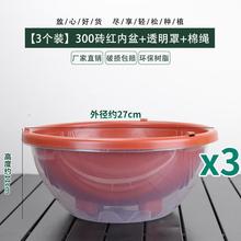 .大盆花盆大绿萝懒人自动吸水盆透明储水盆吊兰塑料360mm绿箩