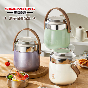 304���P䓶��ӷ��b��ձ��������ϰ���W�����ʹ����������