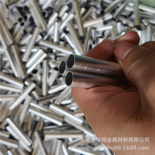 �X��&phi;5-35 36 37 38 40 41 42 45 46 48 50-84mm�����и�A�׹�