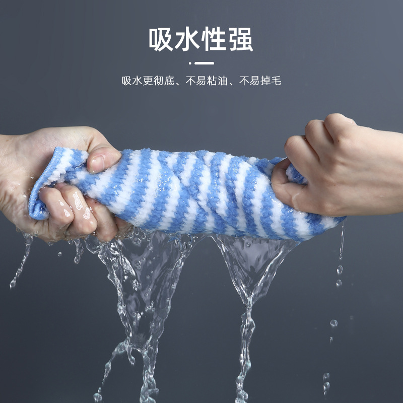 Double-sided lock edge cleaning cloth is not easy to get oily, and thickened cationic pineapple dish washing cloth is sold directly by the manufacturer