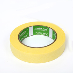 Beige masking paper, high temperature resistant masking paper, masking tape and washi tape manufacturer wholesale
