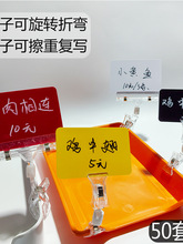 p^AƷ˺ƟCչʾƱP֌ʾ