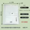 Flying tray buckle 3 -inch 2 palaces 80 card 6.6*9