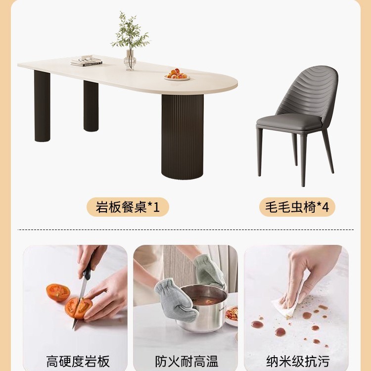家庭用スレートダイニングテーブル、軽くて豪華でシンプルな長方形のダイニングルームアイランド、大理石のダイニングテーブルと椅子の組み合わせ|undefined