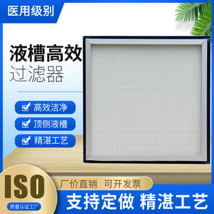 �X�Ͻ�Һ�۸�Ч�^�V�������������ș�ܷ�ʽ���܂�Һ�ۿ՚��^�V�W