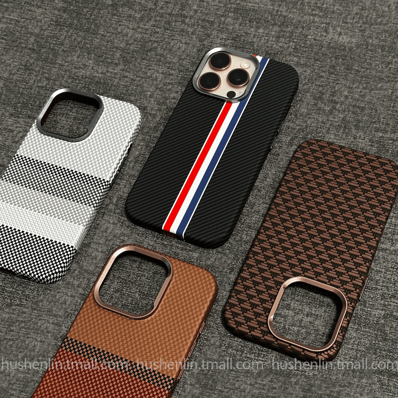 Cross-border iPhone 18 Pro Max Kevlar texture magnetic phone case suitable for Apple 17 full protection cover