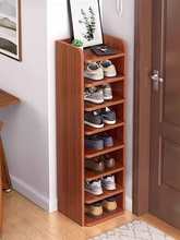 鞋架多层家用门口入户室内简易小窄架子出租房用2025新款收纳鞋柜