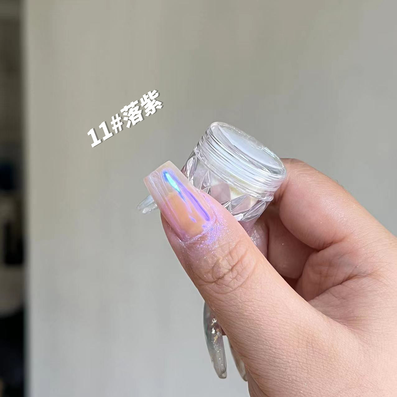 Sky landscape Aurora powder shop full set of nail beauty fairy titanium gold powder bright moonlight powder Internet celebrity nail jewelry