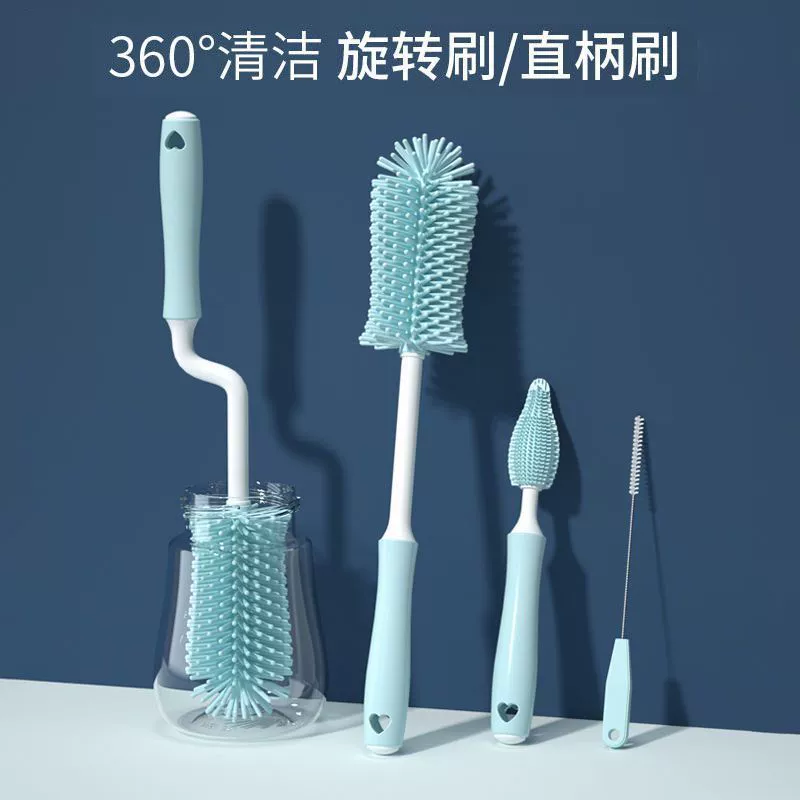 Силиконовая щетка для бутылочек, специальная щетка для соски для новорожденных, соломенная щетка, портативная щетка для промывания, набор щеток для чистки