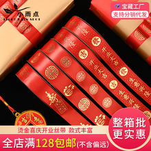 �C��z�� �������l�_�I���@�Y���c�YƷ�r�������z�� �_�I��